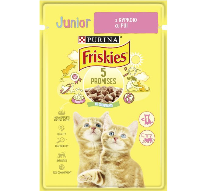 FriskiesJunior(Фріскіс Джуніор).З куркою. Шматочки у підливці. Конс/кот 26х85г